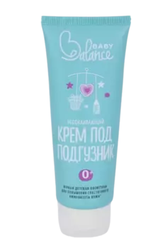 Крем BABY Balance успокаивающий под подгузник, 75 мл
