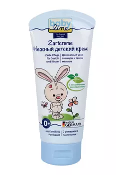 Крем BabyLine с ромашкой/пантенолом/маслом подсолнечника дет, 75 мл