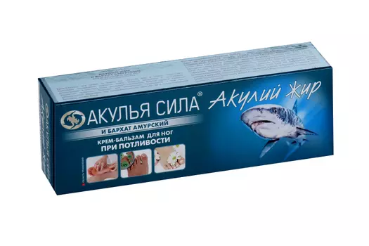 Крем-бальзам Акулий жир и Бархат амурский от грибка и пота ног, 75 мл