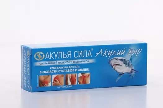 Крем-бальзам Акулий жир Муравьиная кислота/Сабельник д/тела, 75 мл