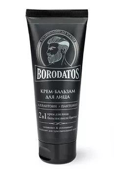 Крем-бальзам BORODATOS 2 в 1 д/чувствительной кожи лица после бритья, 75 мл