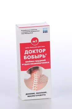 Крем-бальзам д/тела Доктор Бобырь №1, 75 мл