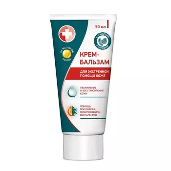 Крем-бальзам Для экстренной помощи с живицей при ожогах/обморожениях/воспалениях, 50 мл