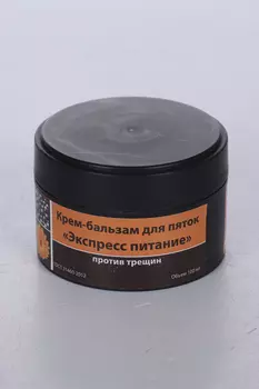 Крем-бальзам Экспресс питание д/пяток, 100 г, черная банка