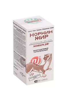 Крем-бальзам LEMILIE Норкин жир многоцелевой питат д/тела, 70 мл, банка