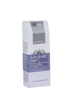 Крем-бальзам MedicalFort Целитель Барсучий жир д/тела, 75 мл