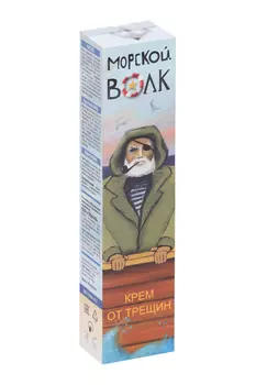 Крем-бальзам Морской волк от трещин д/ног, 44 мл