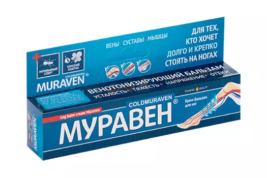 Крем-бальзам Муравен д/ног, 44 мл