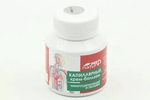 Крем-бальзам NaturMed Капиллярный, 90 мл