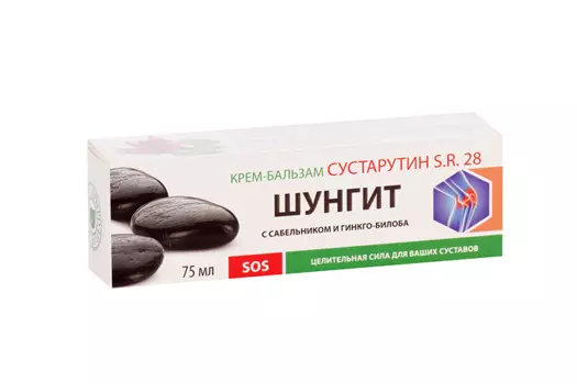 Крем-бальзам Природная аптека Сустарутин S.R.28 ШУНГИТ с сабельник/гинкго билобой, 75 мл