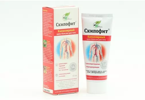 Крем-бальзам Скипофит Капиллярный, 75 мл, туба