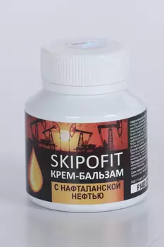 Крем-бальзам Скипофит с нафталанской нефтью, 90 мл