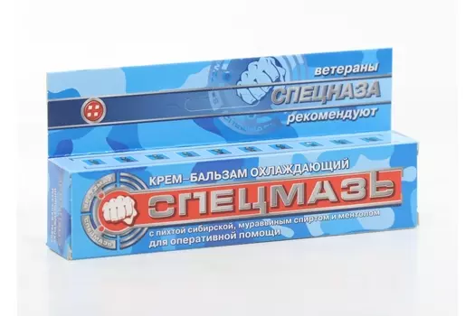 Крем-бальзам Спецмазь охлажд, 44 мл