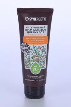Крем-бальзам SYNERGETIC SOS натур восстановление/увлажнение д/рук, 75 мл