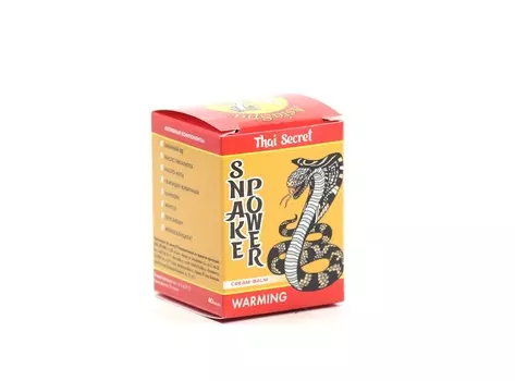 Крем-бальзам Тайский Секрет Сила змеи согревающий д/тела, 40 мл