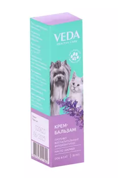 Крем-бальзам VEDA с противовоспалительным фитокомплексом и маслом шалфея 30 мл