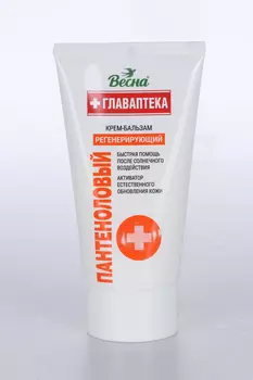 Крем-бальзам Весна Главаптека Пантеноловый универсальный д/лица, 150 мл, (4601313015246)