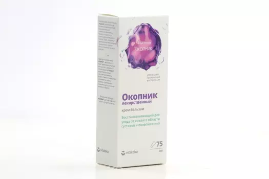 Крем-бальзам Витатека д/тела восстан окопник лекарственный, 75 мл