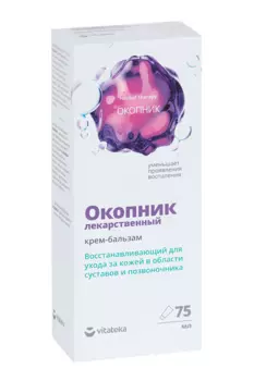 Крем-бальзам Витатека д/тела восстан окопник в области суставов 75 мл