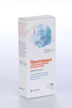 Крем-бальзам Витатека пантенол с растит экстрак регенерирующий, 75 мл