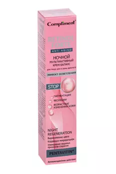 Крем-баланс Compliment Retinol Forte ноч мультиактив д/лица/шеи/зоны декольте, 50 мл