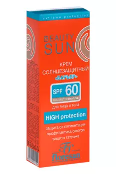 Крем-барьер Флоресан солнцезащитный SPF60, 75 мл