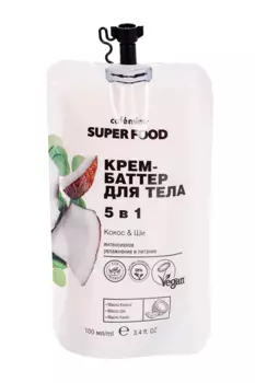 Крем-баттер Cafe mimi д/тела 5 в 1 интенсивное увлажнение/питание кокос/ши, 100 мл