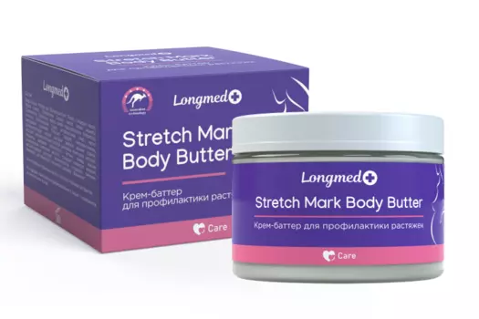 Крем-баттер для профилактики растяжек, Longmed+, 150 мл