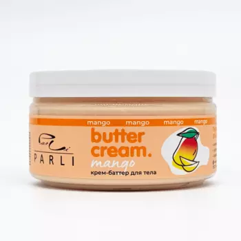Крем-баттер для тела Parli Cosmetics Манго Butter Cream Mango, 200 мл