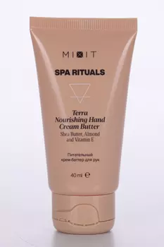 Крем-баттер MIXIT Spa Rituals Terra Nourishing пит д/рук, 40 мл