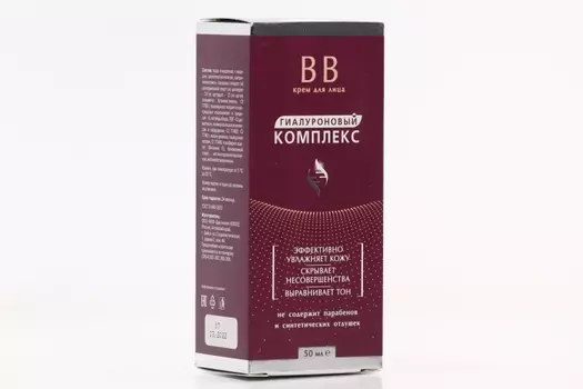 Крем ББ Гиалуроновый комплекс, 50 мл