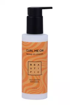 Крем BEAUTIFIC Curl me on несмываемый д/кудрявых волос, 150 мл
