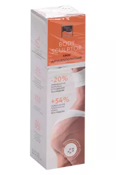 Крем Beauty Style Body Sculptor антицеллюлитный с массажным аппликатором, 200 мл