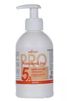 Крем Белита д/рук питательный, 300 мл