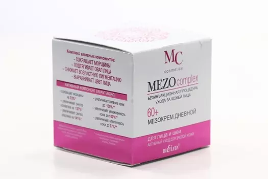 Крем Белита Mezo Complex дневной д/лица и шеи активный уход д/зрелой кожи 60+, 50 мл