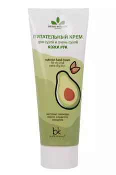 Крем Belkosmex HERBS INTENSE питательный д/сухой/очень сухой кожи рук, 70 г