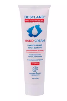 Крем BESTLAND ламеллярный увлажняющий д/рук, 100 мл