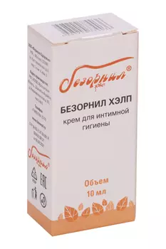 Крем Безорнил Хэлп, 10 мл