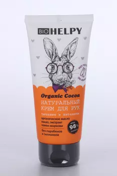 Крем Bio Helpy натуральный питание/витамины д/рук, 100 мл