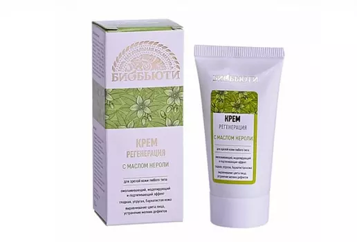 Крем БиоБьюти Регенерация с маслом нероли, 50 мл