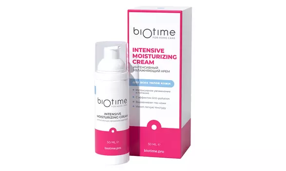 Крем BIOTIME для лица интенсивный увлажняющий, 50 мл