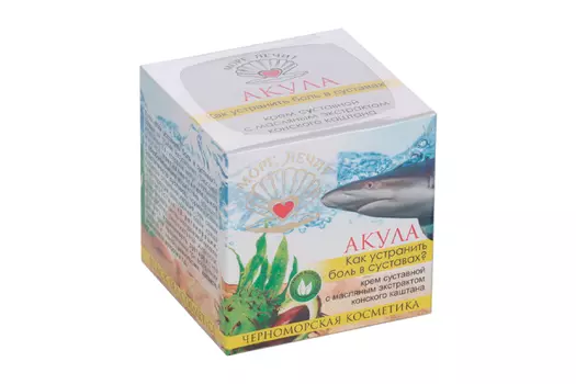 Крем Бизорюк акула как устранить боль в суставах пластик 50 мл