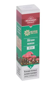 Крем Бизорюк Мухомор Легкие ножки д/ног против варикоза/отеков/усталости, 30 мл