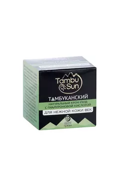 Крем Бизорюк Тамбу-Сан д/нежной кожи век 50 мл