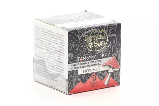 Крем Бизорюк Tambusun ночной с вытяжкой мухомора, 50 мл