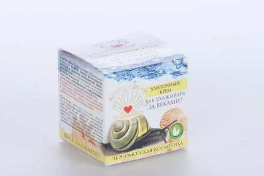 Крем Бизорюк улиточный как ухаживать за веками, 50 мл