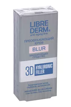 Крем-блюр Либридерм 3Д Гиалуроновый филлер преображающий, 15 мл