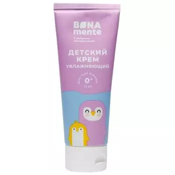 Крем Bona Mente Детский увлажняющий, 75 мл