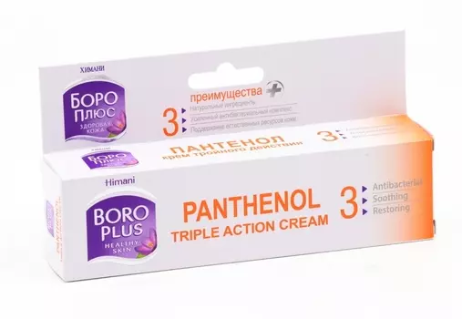 Крем Боро Плюс Пантенол тройного действия, 35 мл