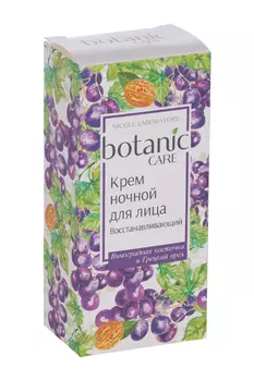 Крем Ботаник Кеа д/лица ночн восстан, 50 мл